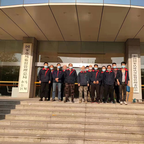 搬家前入宅注意事項(xiàng)：確保新居安全舒適，讓您順利入住新家